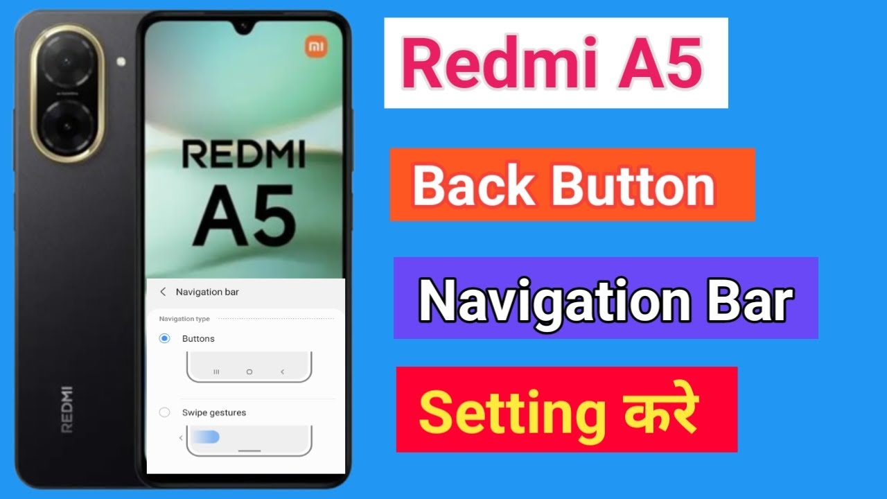 REDMI A5 Back Button Setting | REDMI A5 me Back button kaise lagaye Navigation key