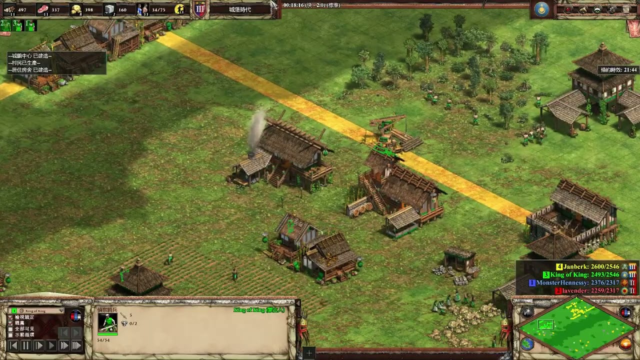 Age II Mongols to  865 killers