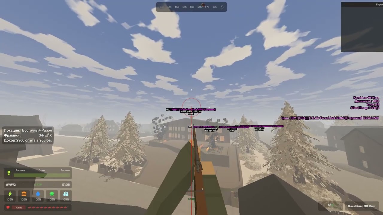 Разнос под баобаб WW2 В Unturned с Читом Undead | Unturned Hacks | Undead | Unturned Hax | HAX