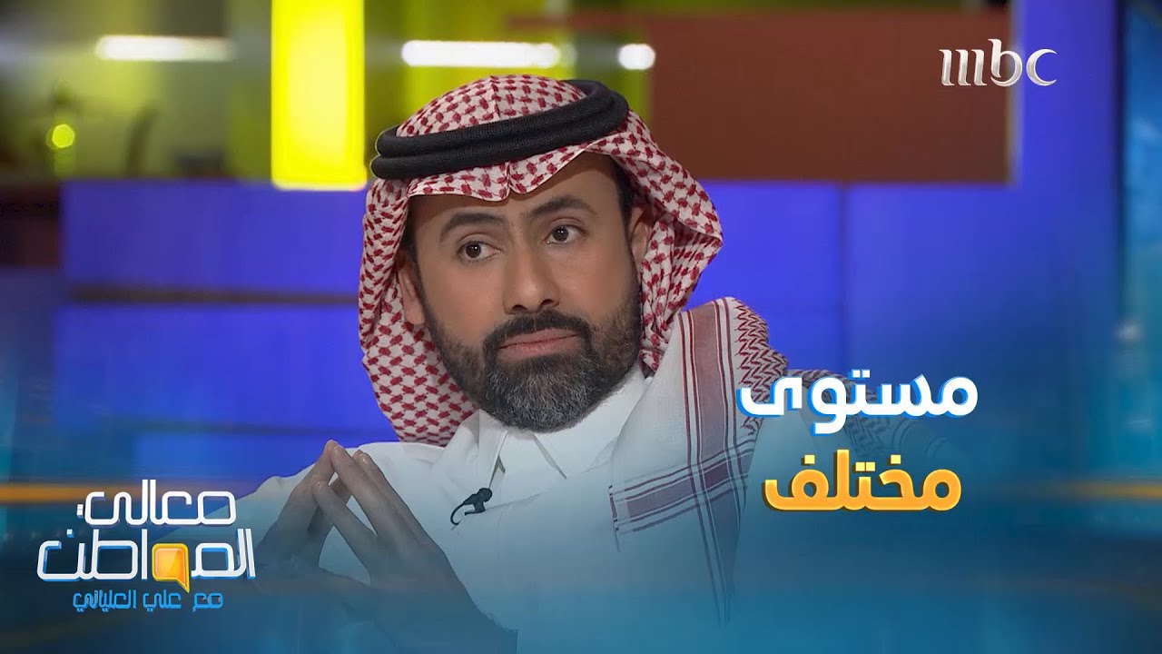 بندر الهلالي يقلد شخصيات سياسية!