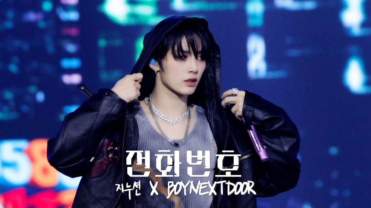 [4K] 241220 KBS 가요대축제 지누션X BOYNEXTDOOR(collaboration)-Phone number TAESAN FOCUS FANCAM Special Stage