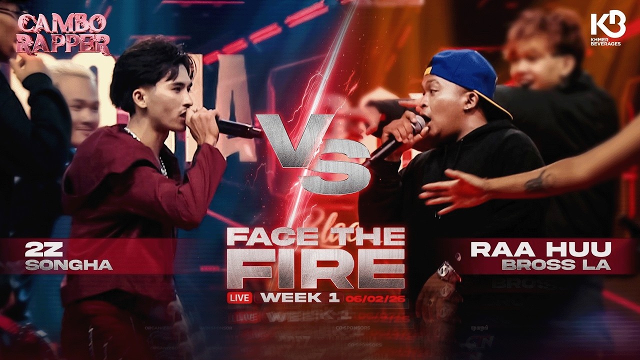 2Z vs Raa Huu