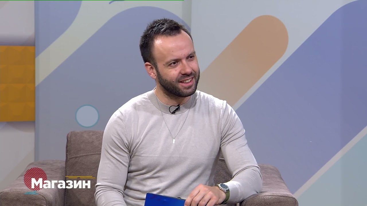 Магазин 14.01.2026