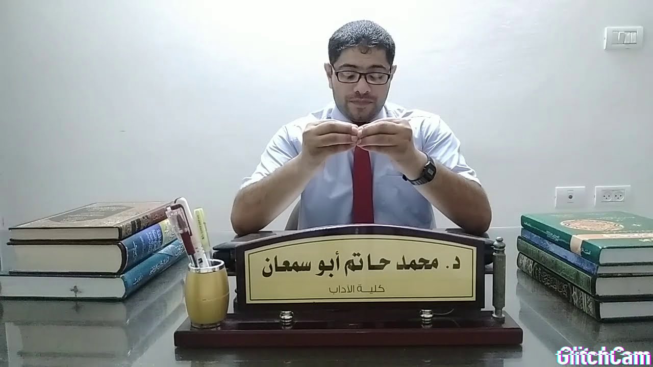 المحاضرة السابعة أقسام التشبيه حسب وجه الشبه باعتبار الذكر والحذف والقرب والبعد وأنواع التشبيه