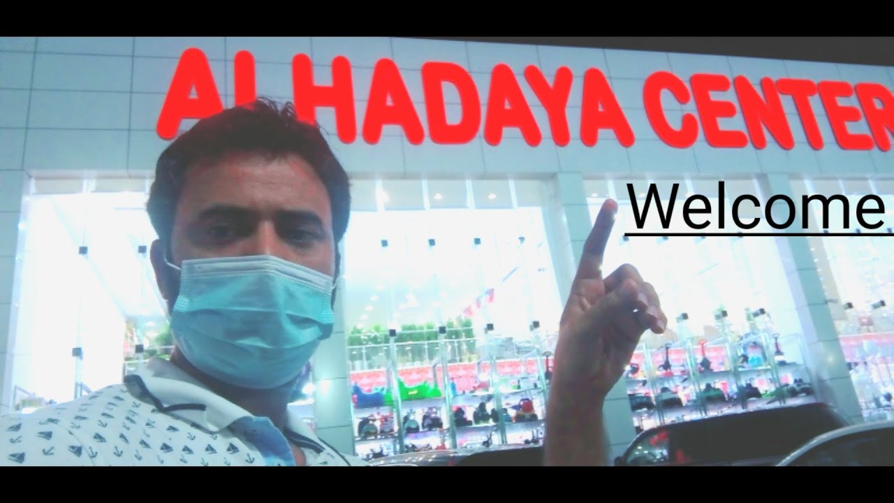 Alhadaya center makkah road Jeddah