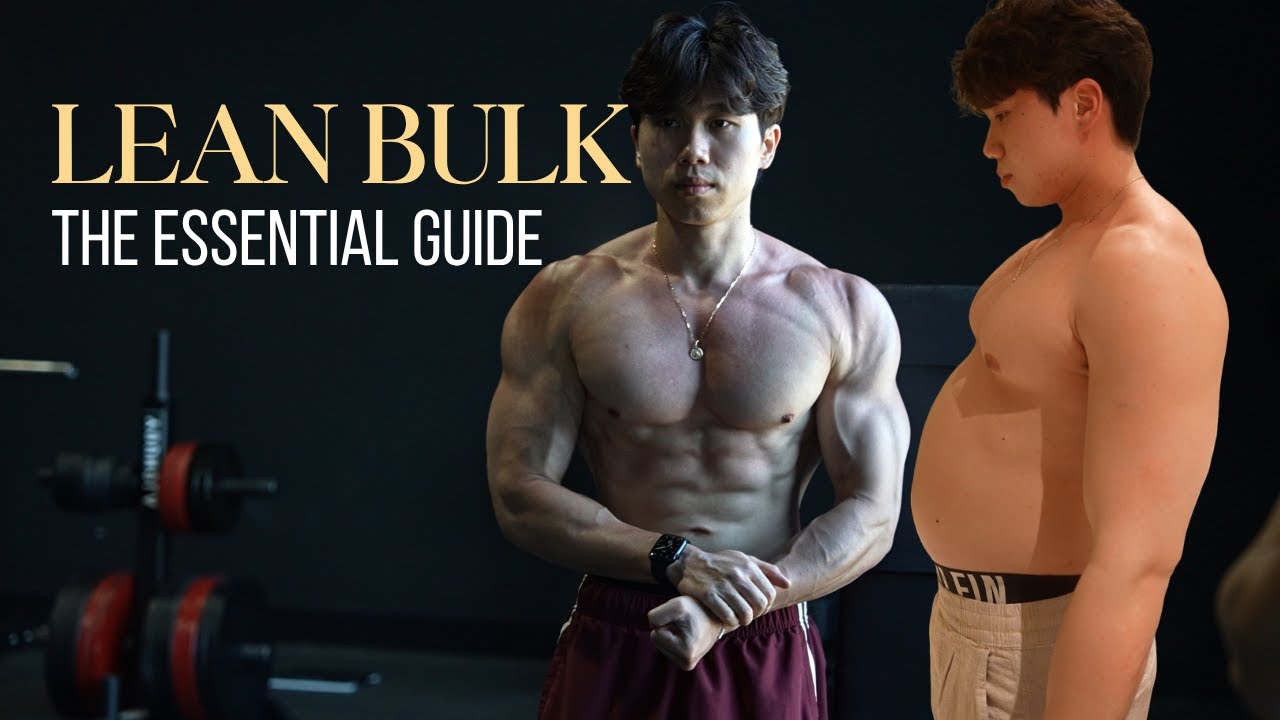 Идеальный Lean Bulk: упрощенный вариант