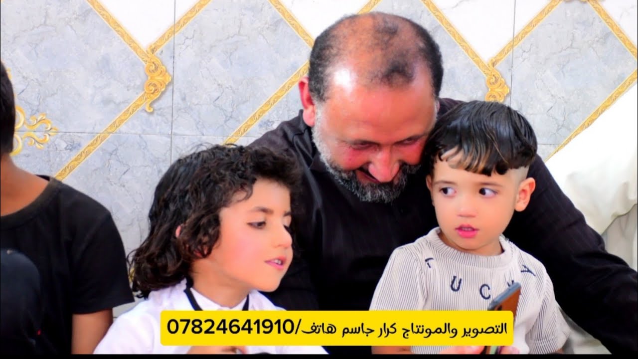 #عقد_قران_الأخ_حميد_مزهر_الفتلاوي #التصوير_والمونتاج_كرار_جاسم_هاتف_07824641910