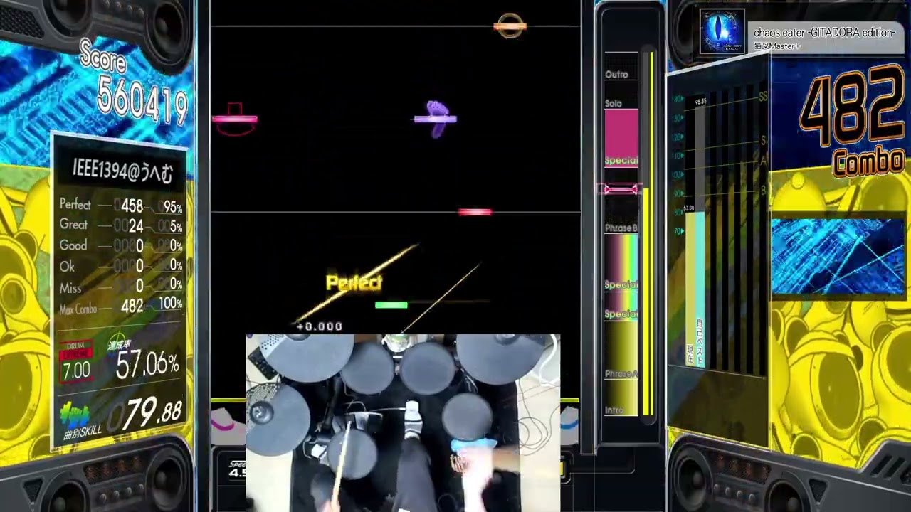 【#コナステ #DrumMania】2026/01/28　#作業用BGM（謎  撮り溜め開放的な奴【#GITADORA #オウチマニヤ】