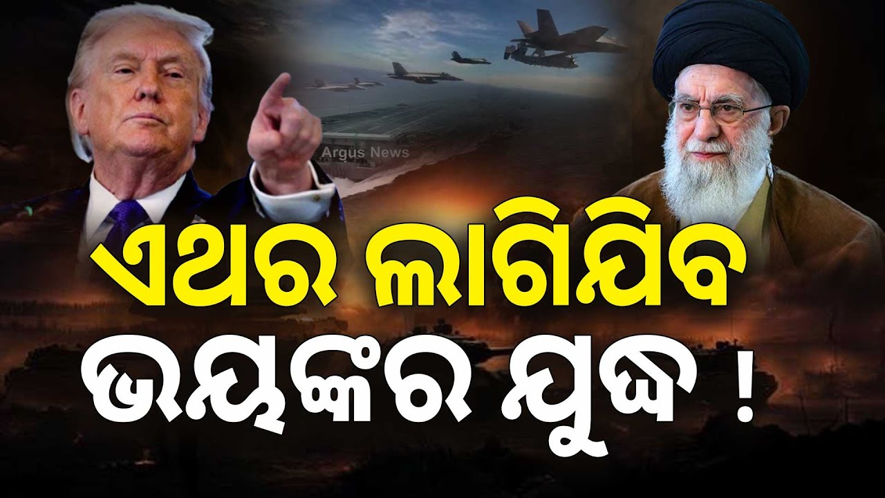 ପ୍ୟାରିସରୁ ଦୁବାଇ ଉଡ଼ାଣ ରଦ୍ଦ କଲା ଏୟାର ଫ୍ରାନ୍ସ | Air France cancels Paris-Dubai flights
