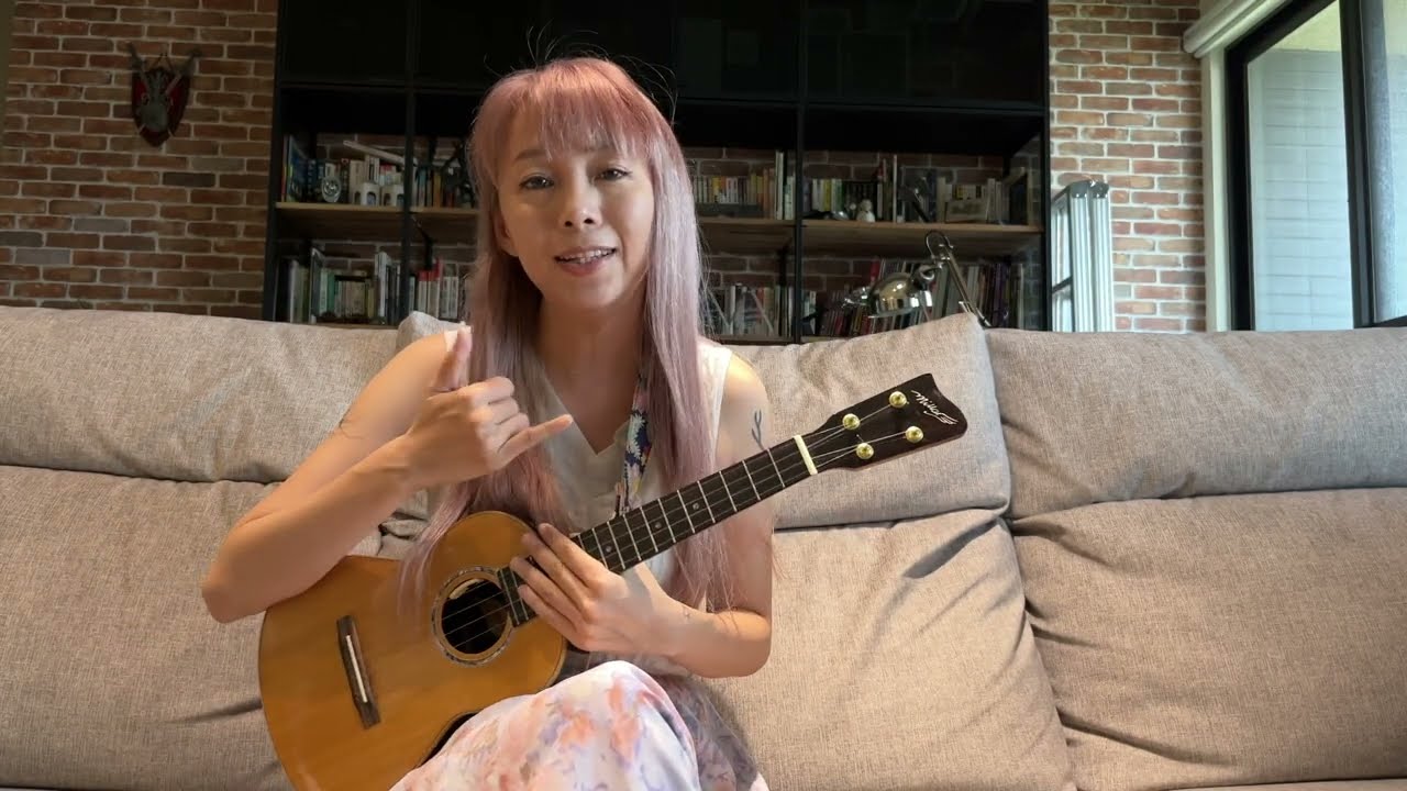 [2022 Taiwan International Online Ukulele Festival] Annier Lee - 春/Pearly shells - Taiwan Kaohsiung