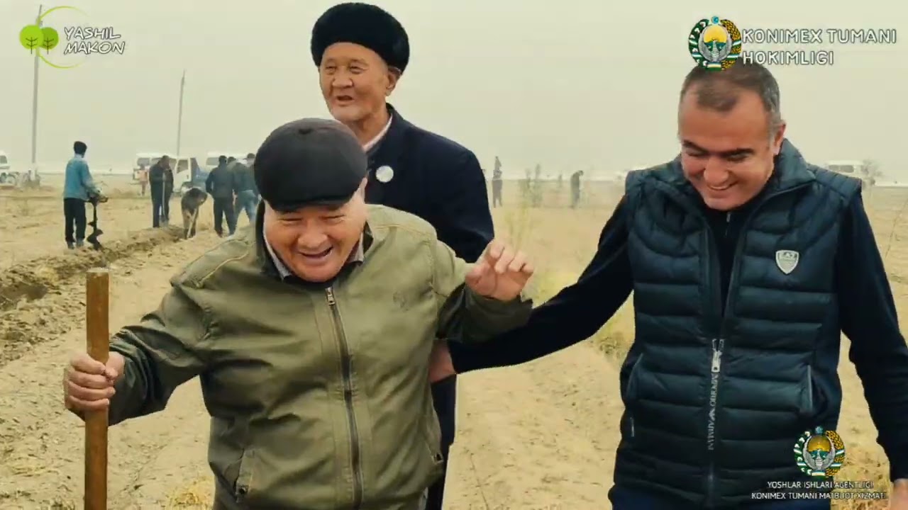 Навоий вилояти Конимех туманида яшил макон умуммиллий лойихасига бағишланган тадбир