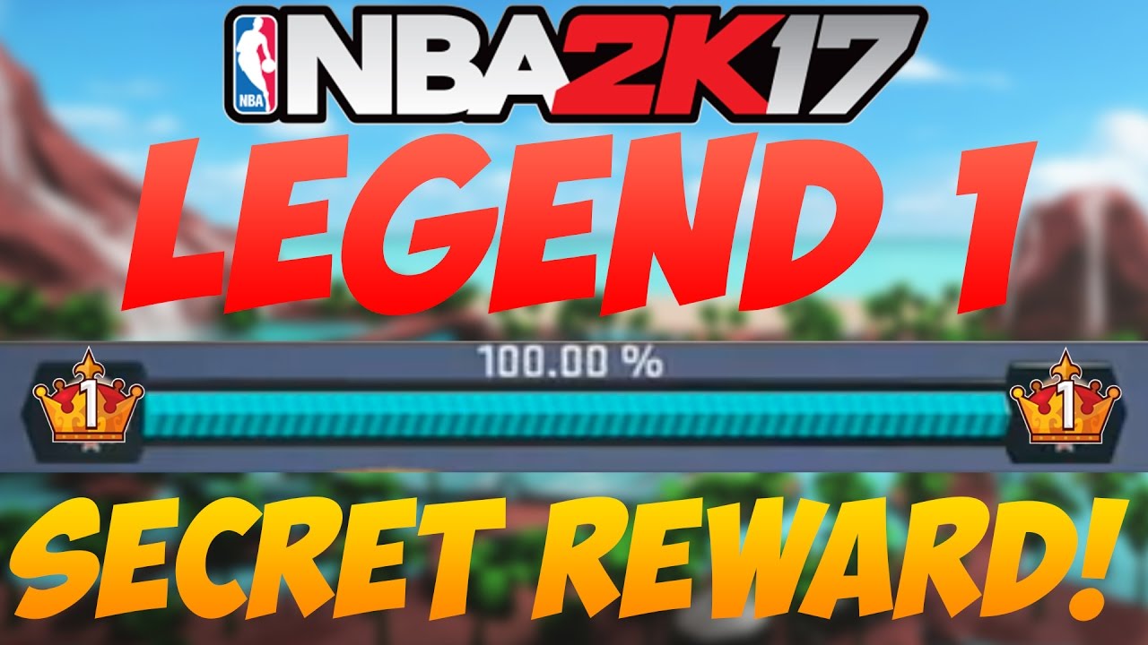 NBA 2K17 LEGEND 1 SECRET REWARD!! SECRET PARK!!? STATUE!?
