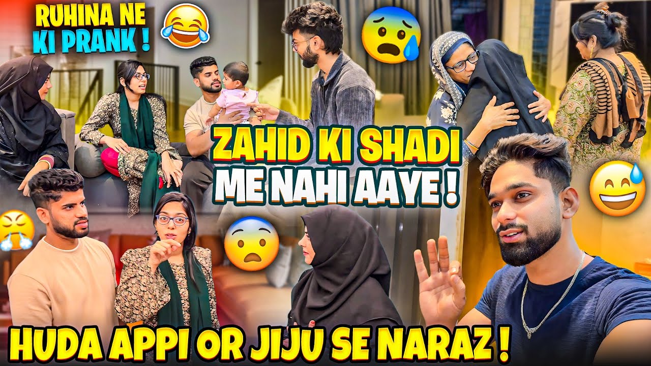 Huda appi or jiju se naraz🥲Zahid ki Shadi me Nahi aaye | Ruhina Ne ki Prank | AALTU FALTU |