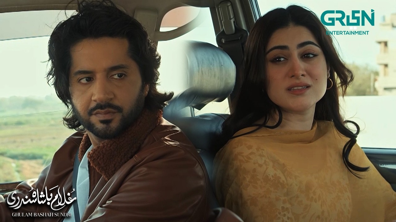 Bashah Mera Bhaiyun Jaisa Dost Hai | Ghulam Bashah Sundri | Imran Ashraf - Hina Afridi | Green TV