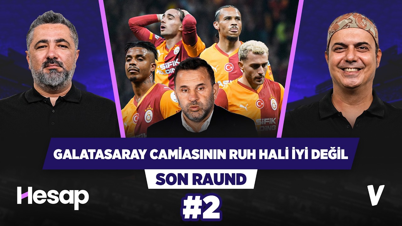 Galatasaray'ın bu haliyle Fenerbah&ccedil;e'yi yenme ihtimali yok | Serdar Ali &Ccedil;elikler, Ali Ece #2