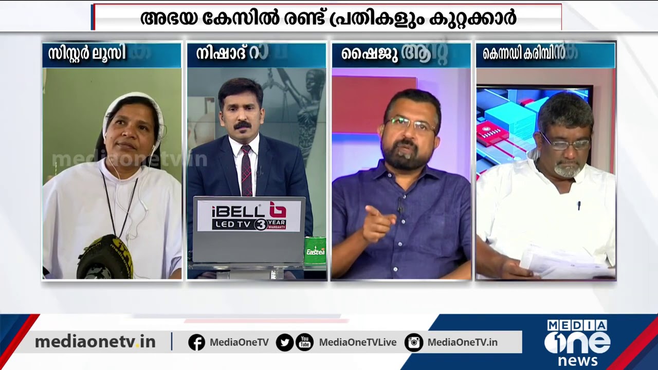 സഭ ആർക്കൊപ്പം; പ്രതികൾക്കായി സഭ പ്രചരിപ്പിച്ചെന്നു കരുതപ്പെടുന്ന പ്രാർത്ഥന വായിച്ച് ഷൈജു ആന്റണി