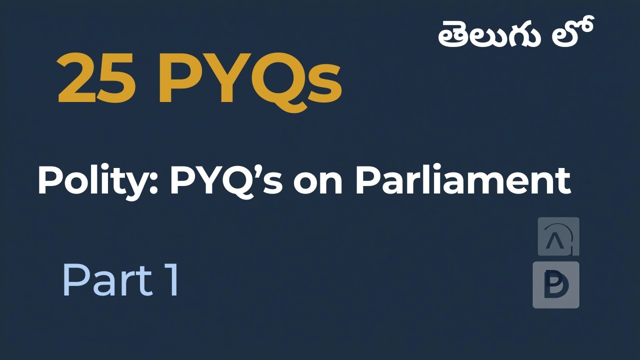 SSC CGL 2026 Polity Parliament PYQs in Telugu | Lok Sabha & Rajya Sabha |Part-1