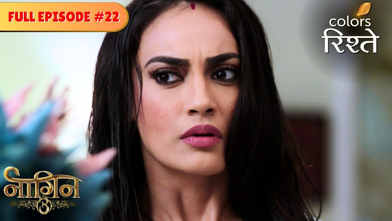 Bela tracks down the Naagmani | Naagin S3 | नागिन S3 | Full Episode 22 | Colors Rishtey