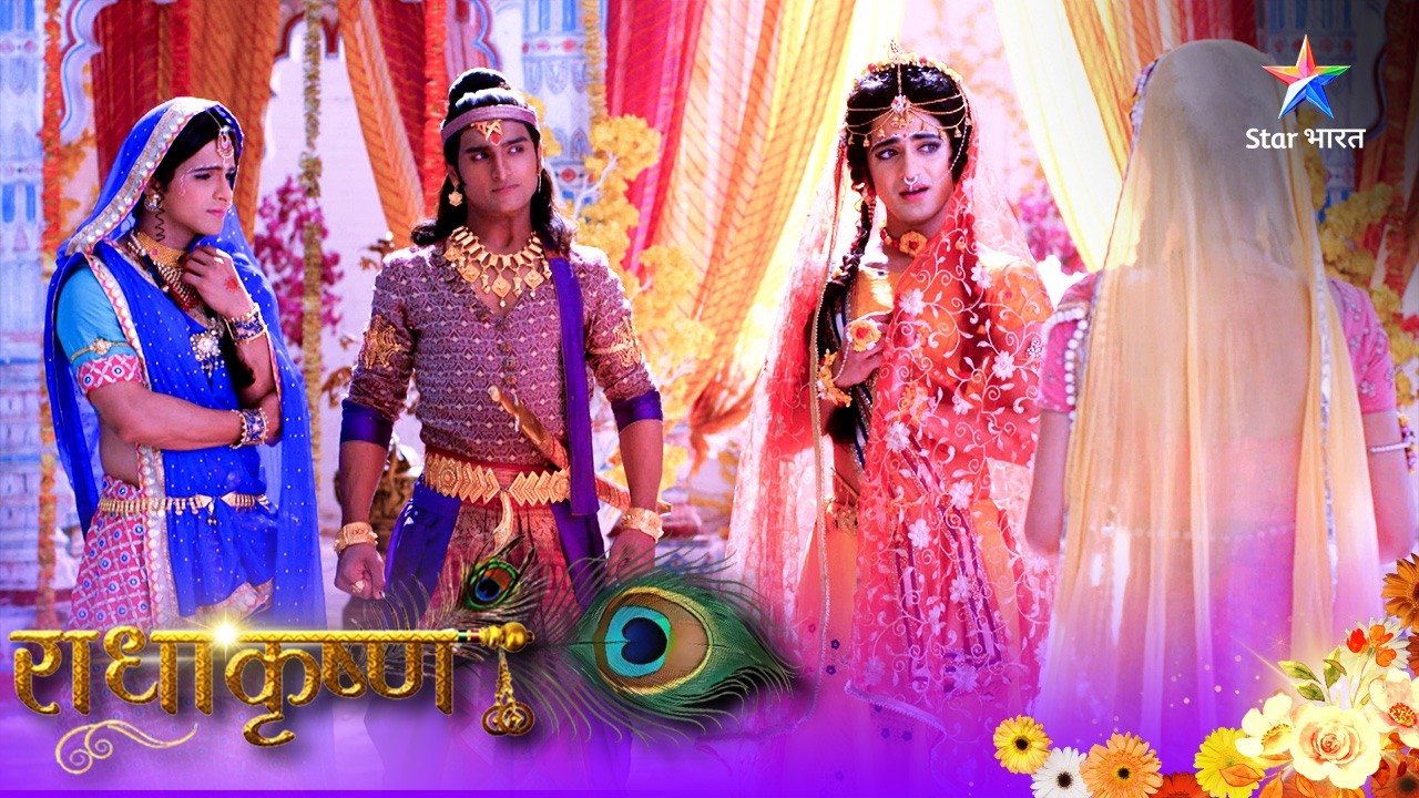 RadhaKrishn | Krishn Ne Diya Radha Ko Sujhaav | EPISODE - 96-97 | राधाकृष्ण #starbharatromance