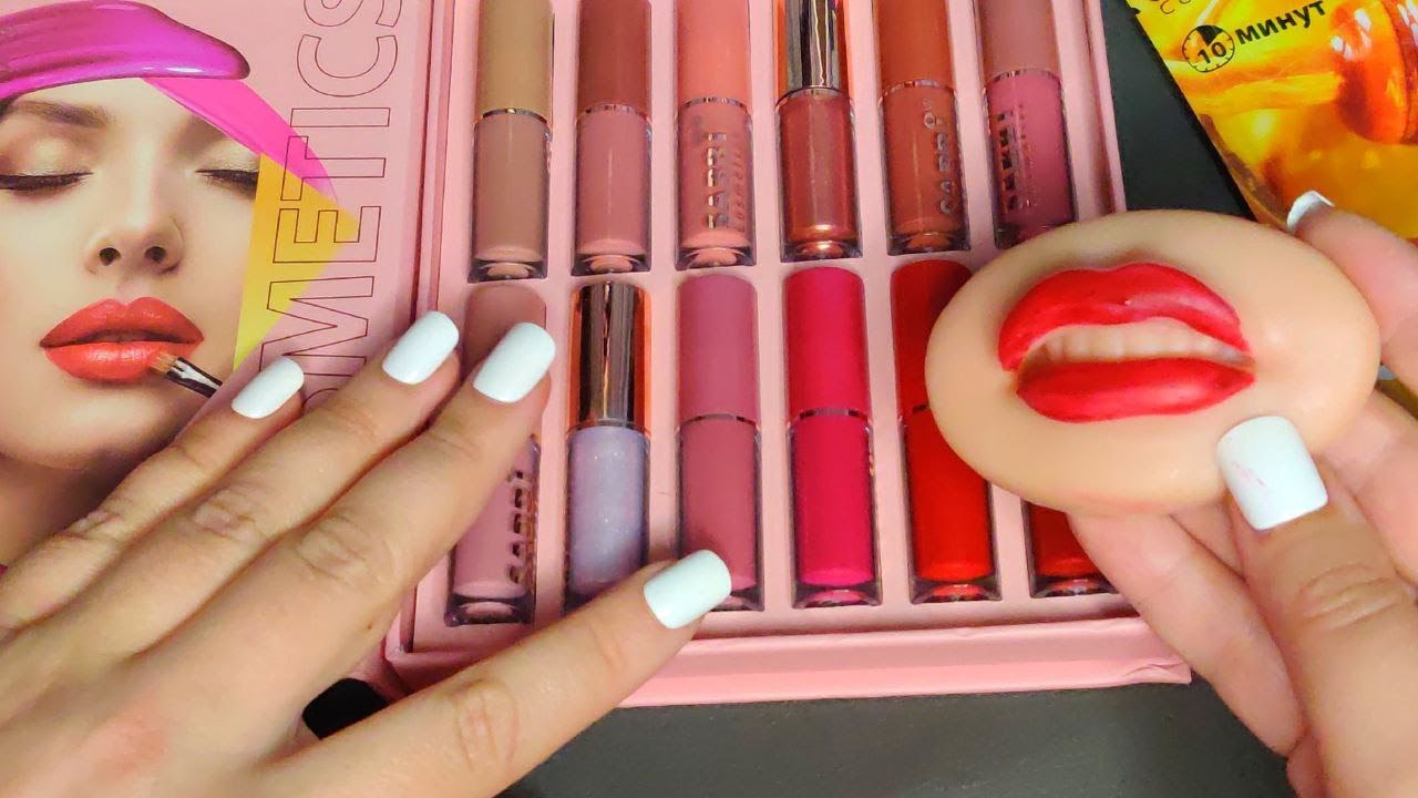 Асмр💄ОТТЕНКИ ПОМАД НА СИЛИКОНОВЫХ ГУБАХ👄Asmr макияж манекену, Близкий шепот |Asmr Makeup Mannequin