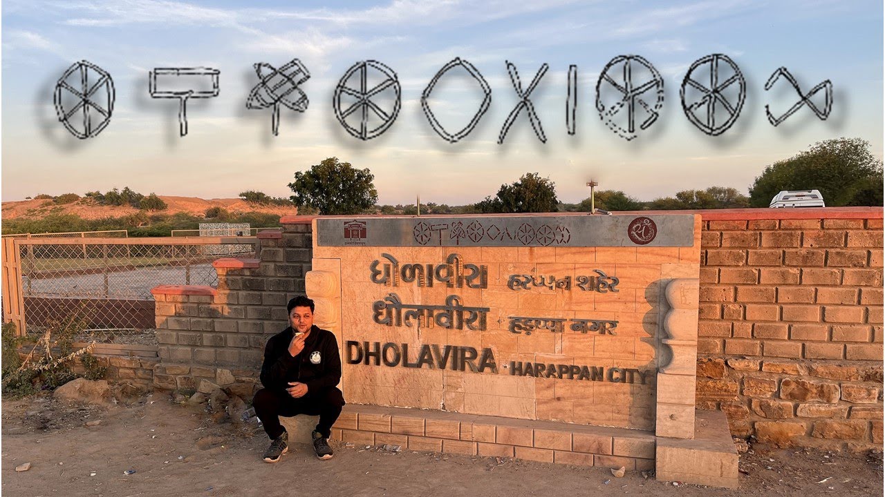 Dholavira: Discovering the ancient city through the lens of a telescope. #induscivilization
