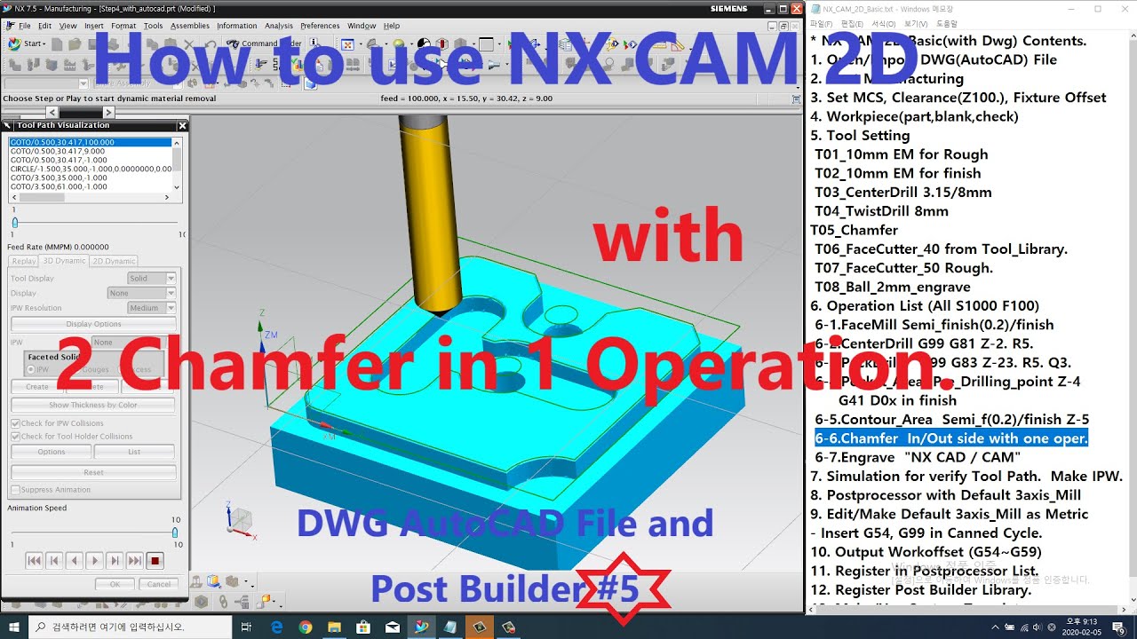 How to use NX CAM 2D with DWG File  - Step#5 Finish Countor and 2 Chamfer in 1 Operation.