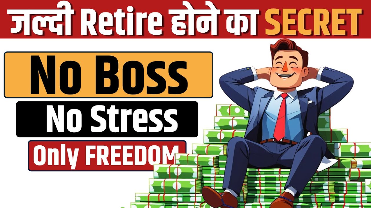 Financial freedom by age 50 | Step by Step Plan in Hindi
