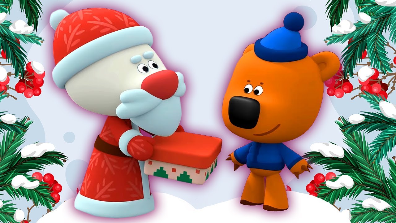 Новогодние огни 🎄🌟 &mdash; Ми-ми-мишки &mdash; Все серии &mdash; Сборник серий про зиму и холода