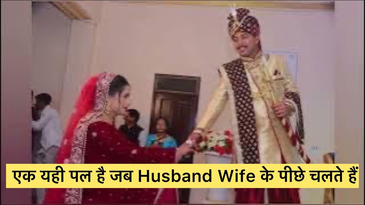 swarg tara|first video|