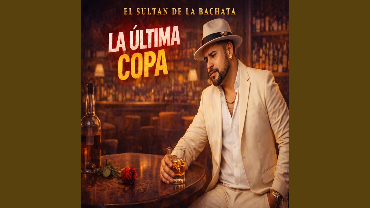 LA PRIMERA VEZ