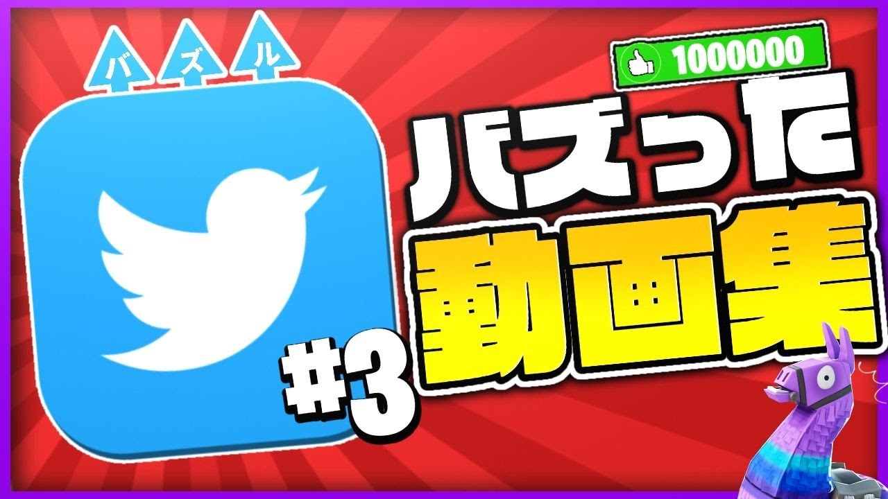 【大好評第3弾】動画外のイキリトはかわいいって知ってた？