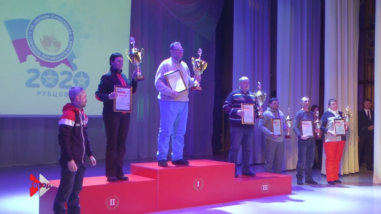 Информканал 