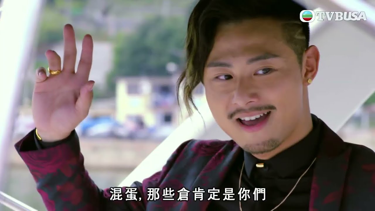 鐵探 | 重要時候竟然推自己女人落車？ ！