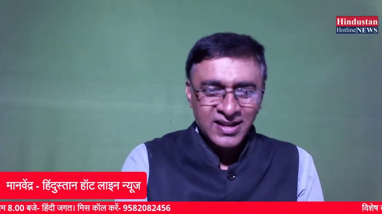 कुलपति डॉ नंदकिशोर सिन्हा से आत्मनिर्भर भारत अभियान में चर्चा | Dr N K Sinha  hindustanhotlinenews