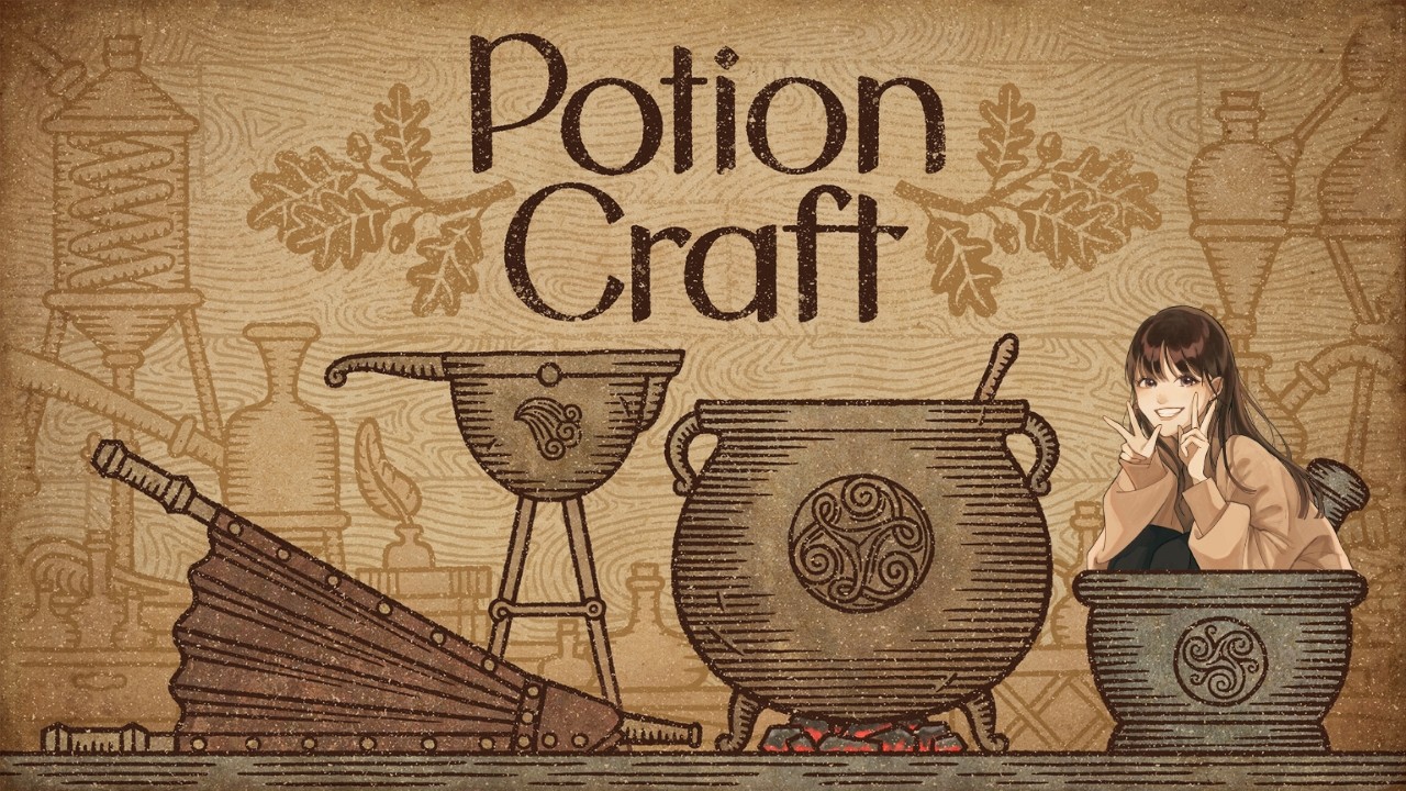 #potioncraft ｜ゲテモノ生成するぞ♡【#寝落ち歓迎】←重要