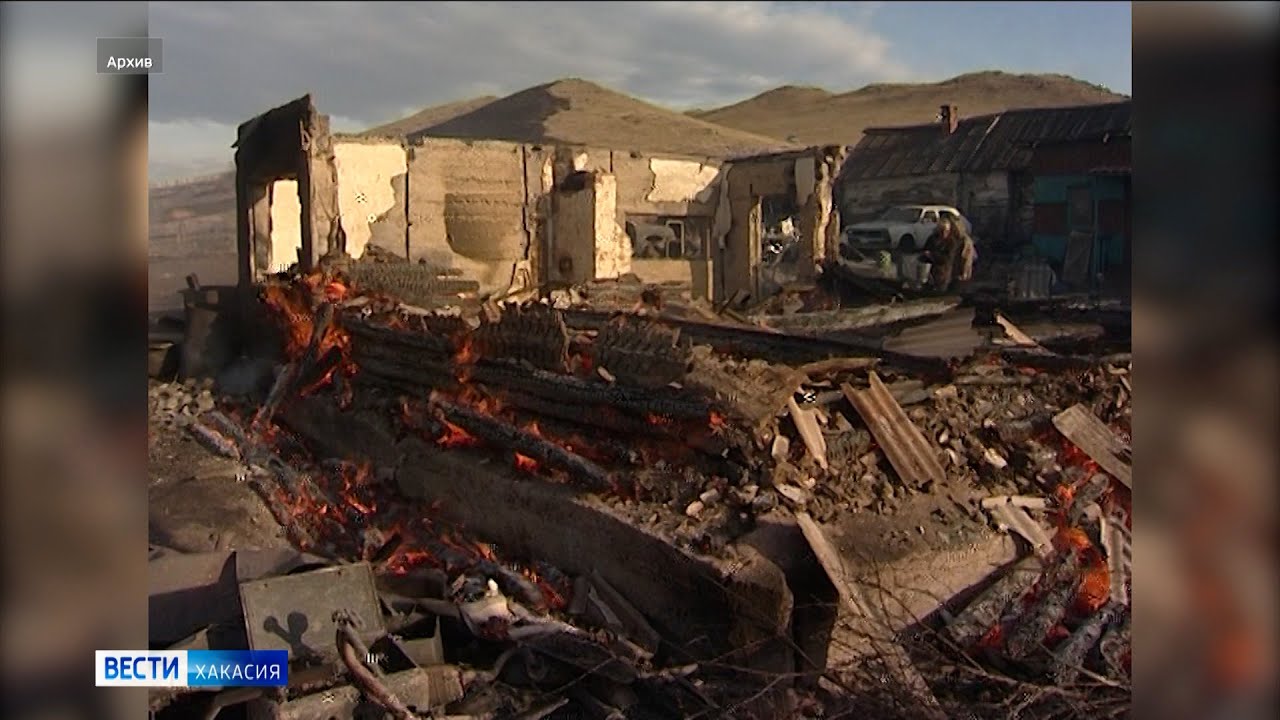 Сегодня - седьмая годовщина «огненной Пасхи» в Хакасии