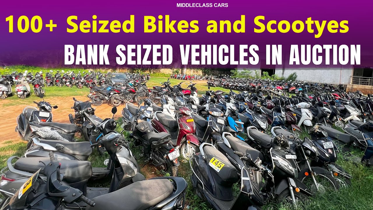 Bank Seized Bikes Scootys Prices ll బ్యాంకు స్వాధీనం చేసుకున్న బైకులు l