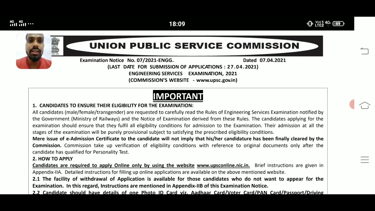 UPSC - Engineering Service Exam notification- 2021| ESE preliminary exam