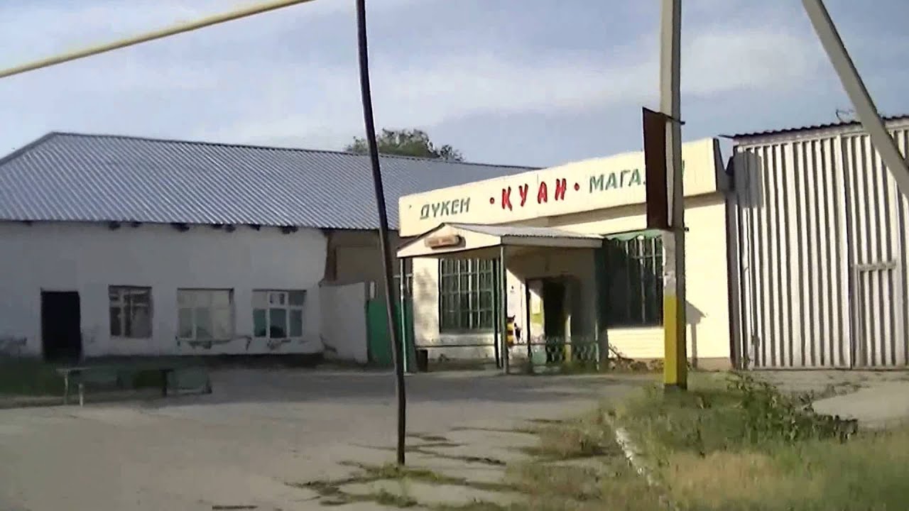 Тараз (Джамбул) Дунгановка\40я мельница\ДБедного\Абая\Грэсовская\Дальняя Карасу\ЗаЛиния