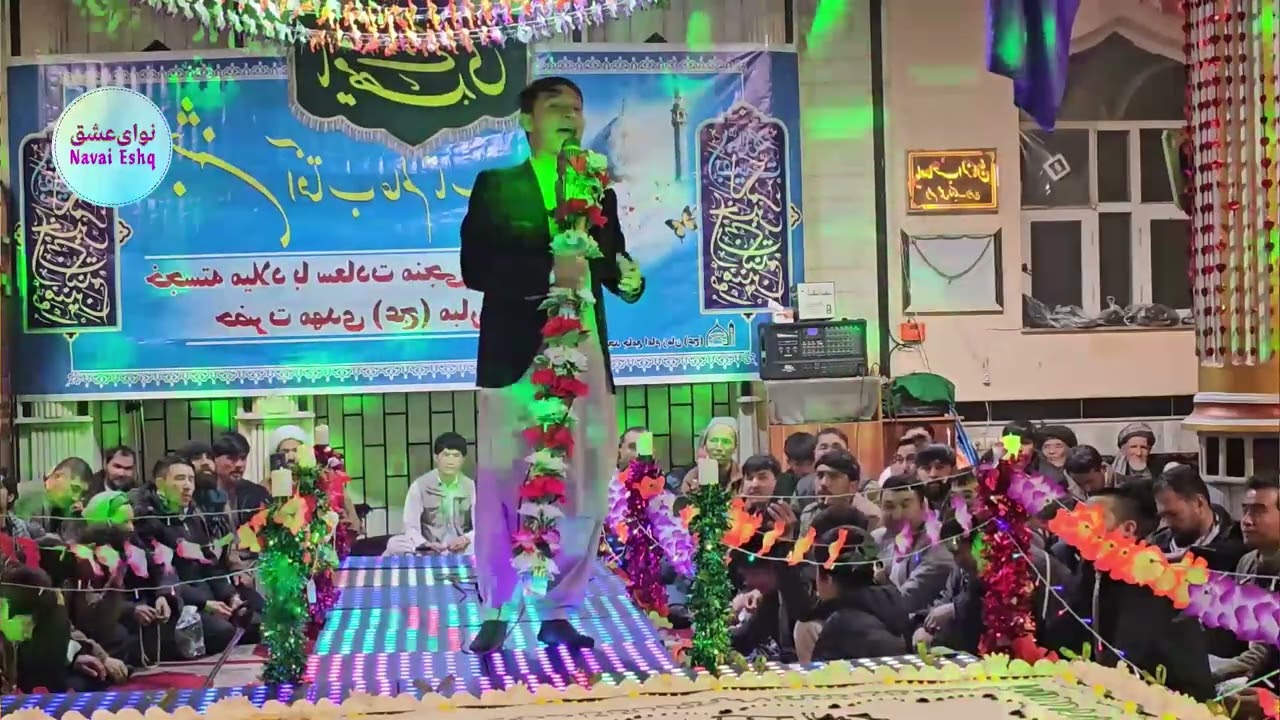حکمت حسنی با این منقبت خوانی همه را شوکه کرد