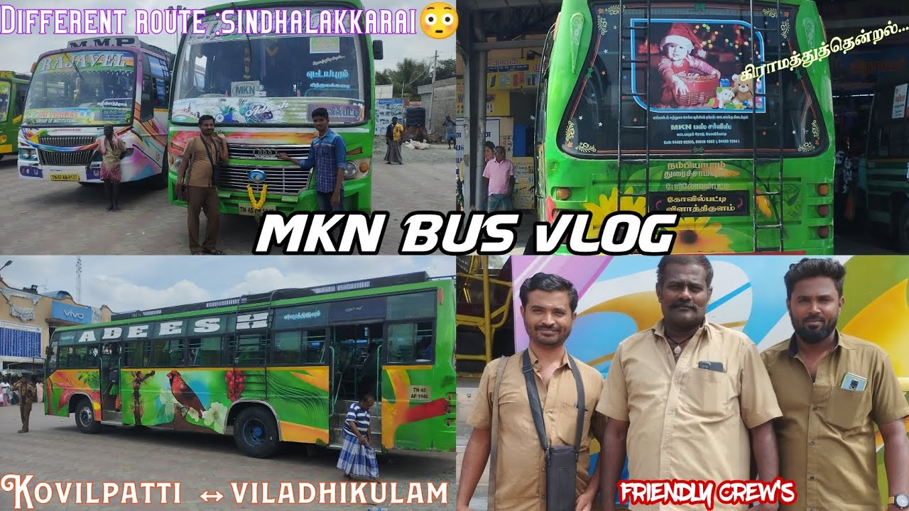 🚍MKN BUS VLOG | KOVILPATTI ↔ VILATHIKULAM |