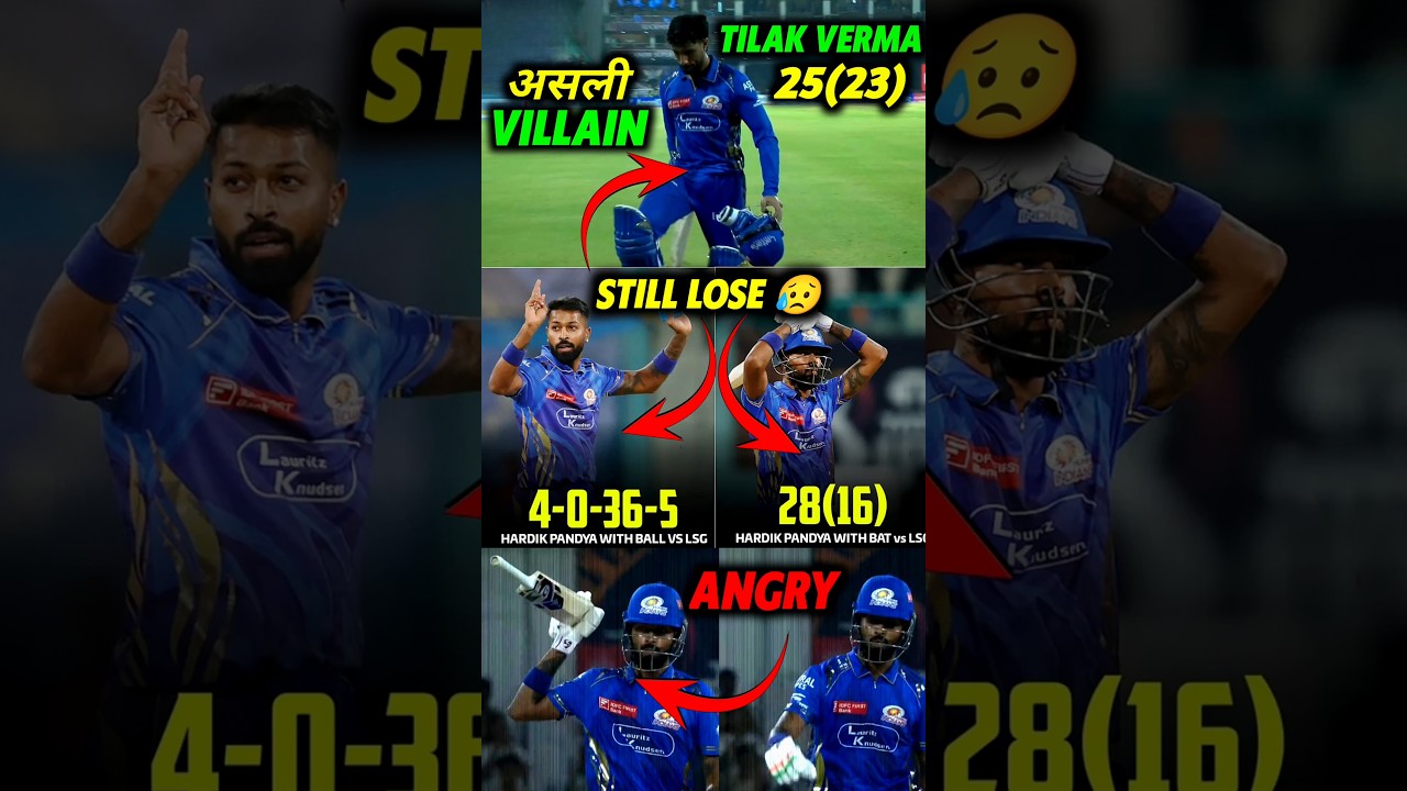 MI vs LSG 🔥 MATCH के TOP 5 MOMENTS