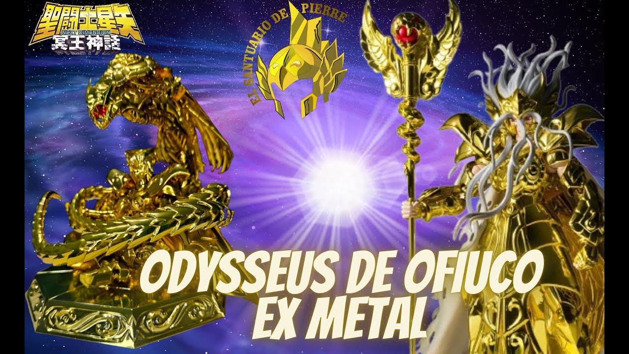 ODISEO DE OFIUCO MYTH CLOTH EX METAL ~  UNBOXING EN ESPAÑOL  聖闘士星矢 #聖闘士聖衣神話  #オピクス・オデュッセウス