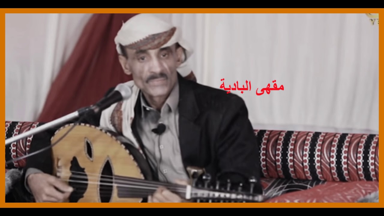 ماحد يلوم المفارق عقب فرقا ضنينه - أبو عسكر|| كلمات: سعيد جريبة السيفي(جودة عالية)