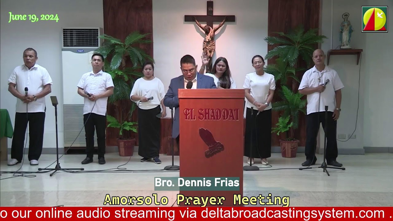 DWXI 1314 AM Live Streaming (Wednesday - June 19, 2024) #prayermeeting