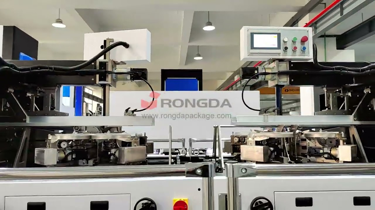 RB350S Automatic dual station rigid box making machine
