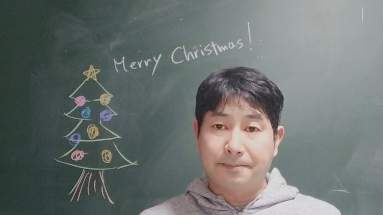 メリークリスマス！でも、私は部屋にひとりです…
