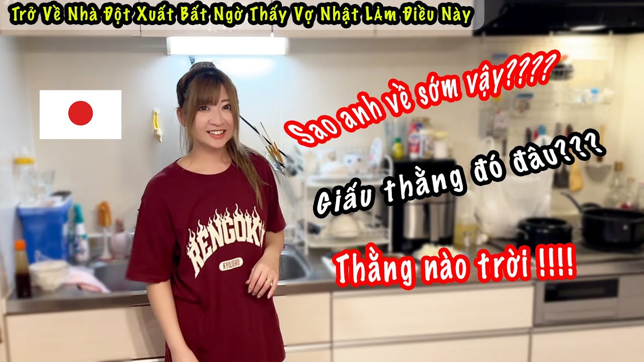 Bất Ngờ Về Nhà Đột Xuất Phát Hiện Vợ Nhật Đang Làm Chuyện Này...