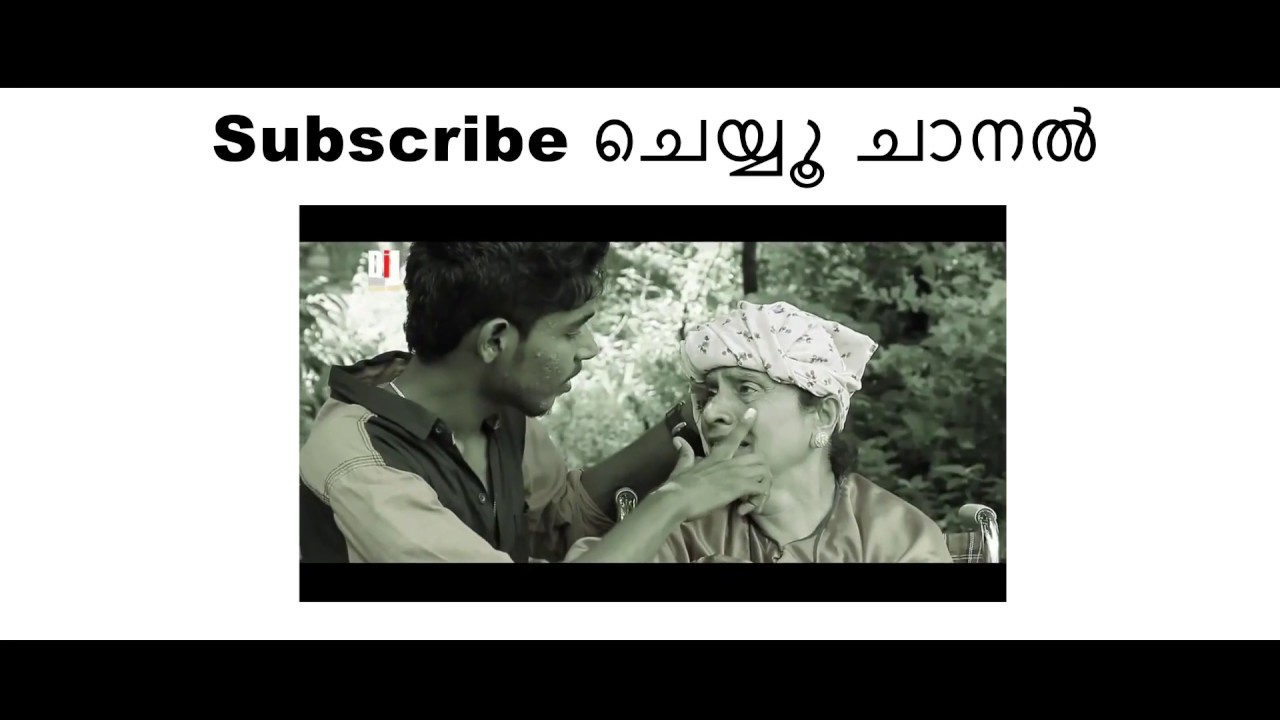 ഉമ്മയെ സ്നേഹിക്കുന്നവരെ കണ്ണ് നനയിപ്പിച്ച song  കരോക്കേ /Karaoke Song oru ummaye  Jilshad Vallapuzha