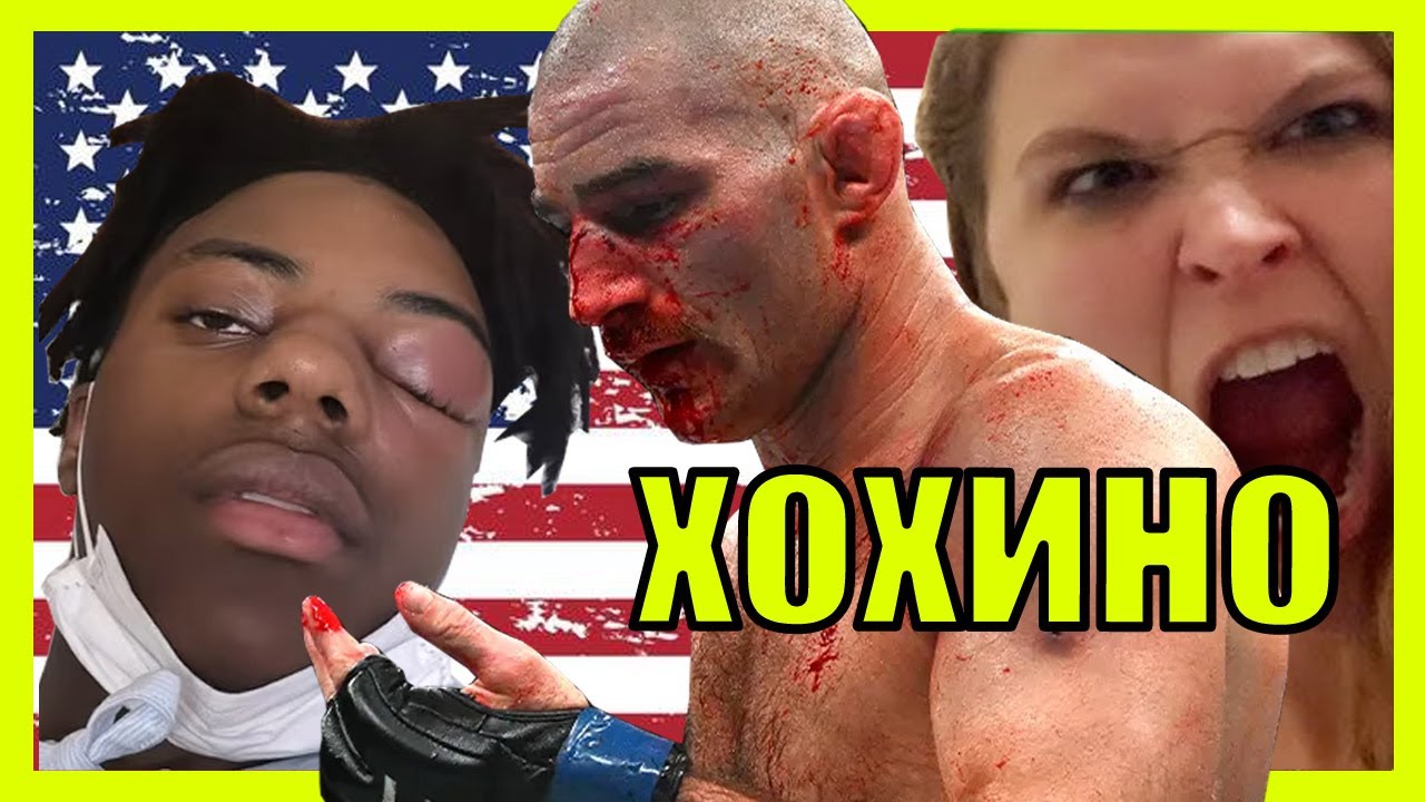 🔴МОНГОЛООР ХОХИНО ГЭДЭГ ЮМ. ШАНГАА ХҮРТСЭН НӨЛӨӨЛӨГЧИД БУРУУ ГАЗАР БУРУУ ЦАГТАА БУРУУ ХҮНЭЭР ОРОЛДОВ